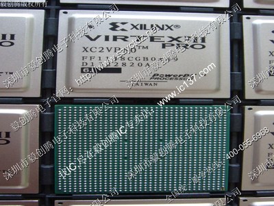 专业分销XC2VP50-6FF1148I产品